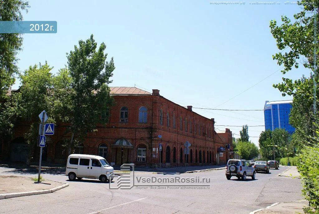 Куйбышева дом 2. Ул куйбышева 106 г бийск. астрахань улица куйбышева 69. куйбышева 67 г астрахань. куйбышева 106 бийск мировые судьи.