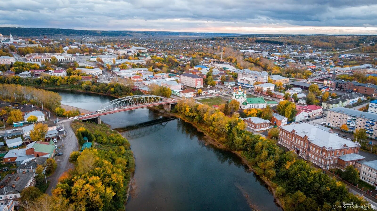 Пермский край город кунгур район. Город Кунгур Пермский край. Кунгур центр города. Кунгурского района Кунгур. Урал город Кунгур.