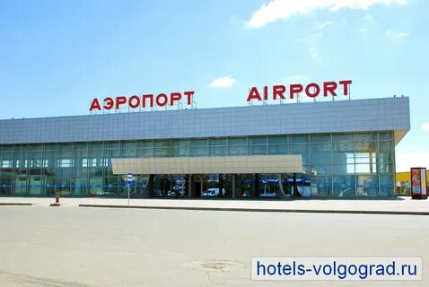 Гумрак дзержинский