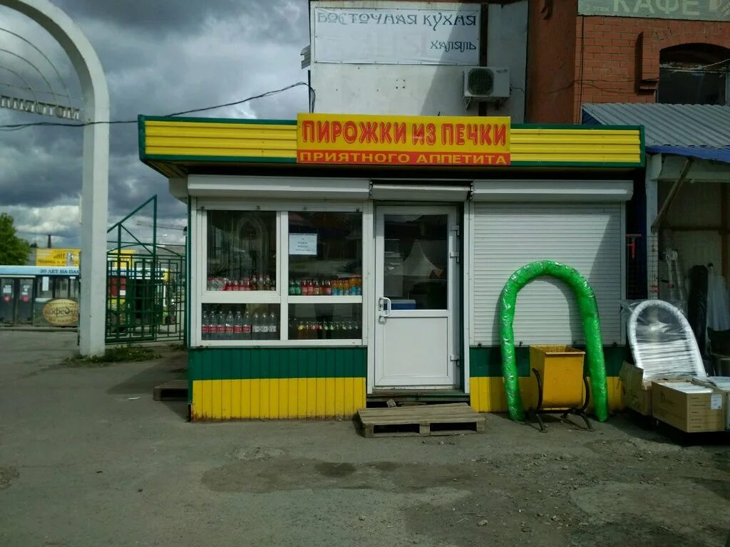 614014, пермский край, город пермь, улица новозвягинская, 57. фонд социального страхования пермь. 614014 г пермь. ул постаногова, д 1,. ооо техпроминвест.