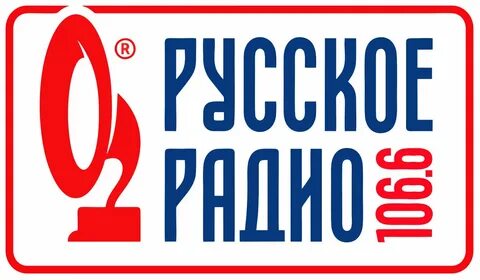 Радио 106.6