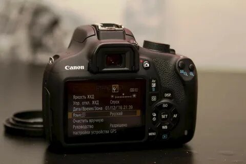 Canon 1200d