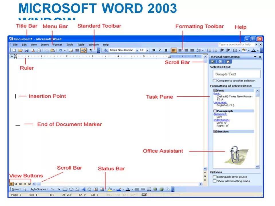 Microsoft Word 2003. Microsoft Office Word 2003. Ворд версии 2003. Программа Microsoft Office Word 2003. Бесплатная программа microsoft word