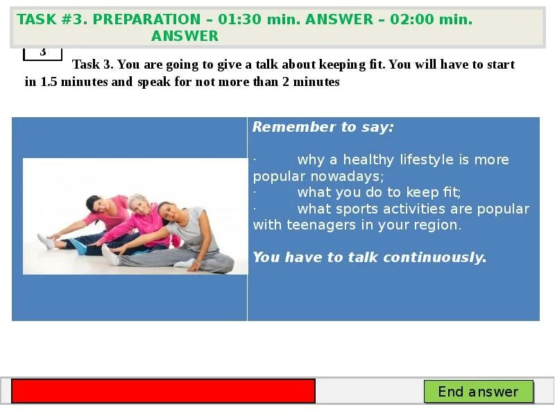 Give a 2 minute talk. Монолог ОГЭ английский. ОГЭ говорение по английскому языку. Устная часть ОГЭ по английскому. Task 3 ОГЭ английский устная часть.