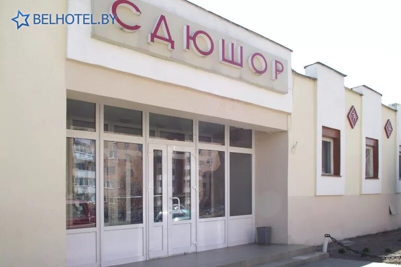 индекс качества уровня жизни. индекс города. индекс почта россии. индекс индекс россии. почтовые индексы москвы по районам.