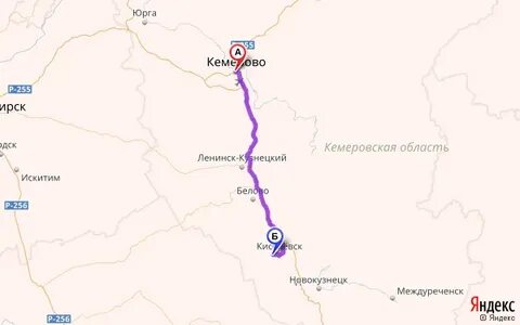 Уровень томи в юрге