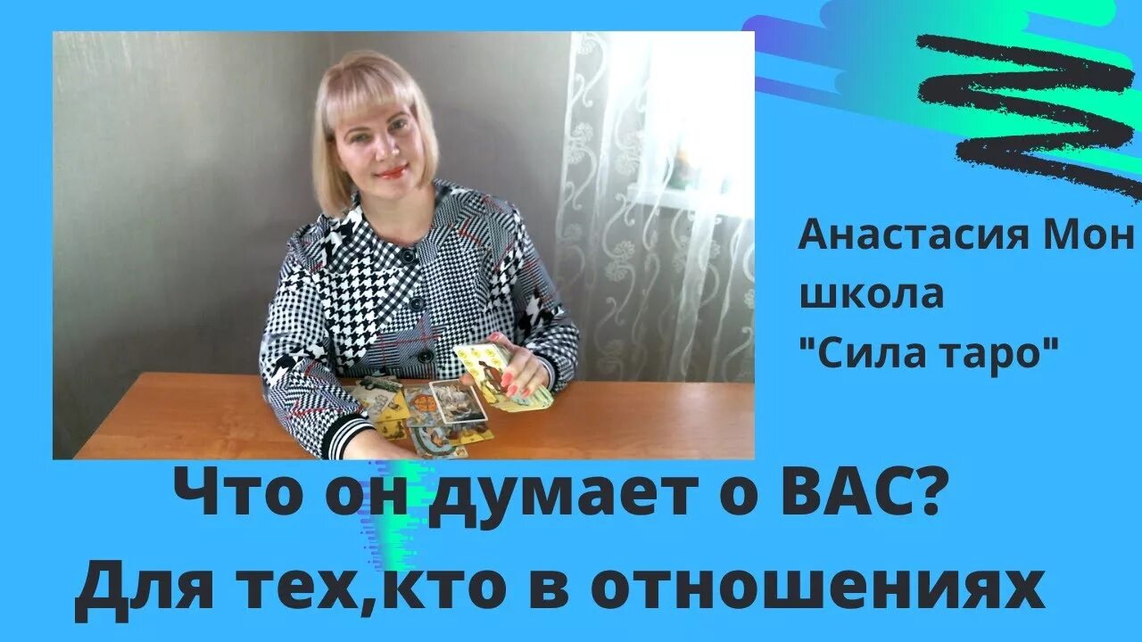 Anastasia mon. Anastasia mon. Anastasia mon. Anastasia mon. Anastasia mon.