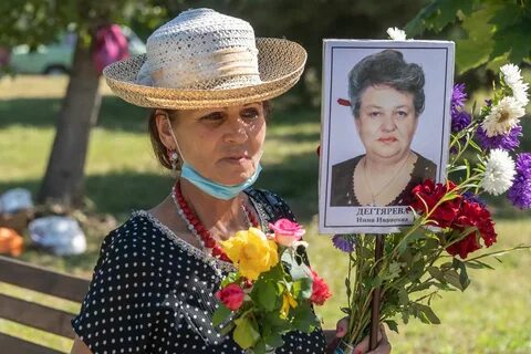 Назвали в честь женщины