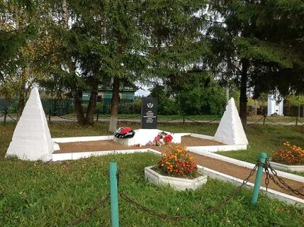 Поселок беседа