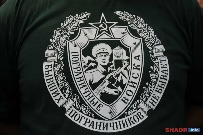 дух воина погранец. евгений родионов чечня. мемориальный комплекс курская дуга поныри. пограничные заставы ссср 1941. юрий волков художник баталист поединок.