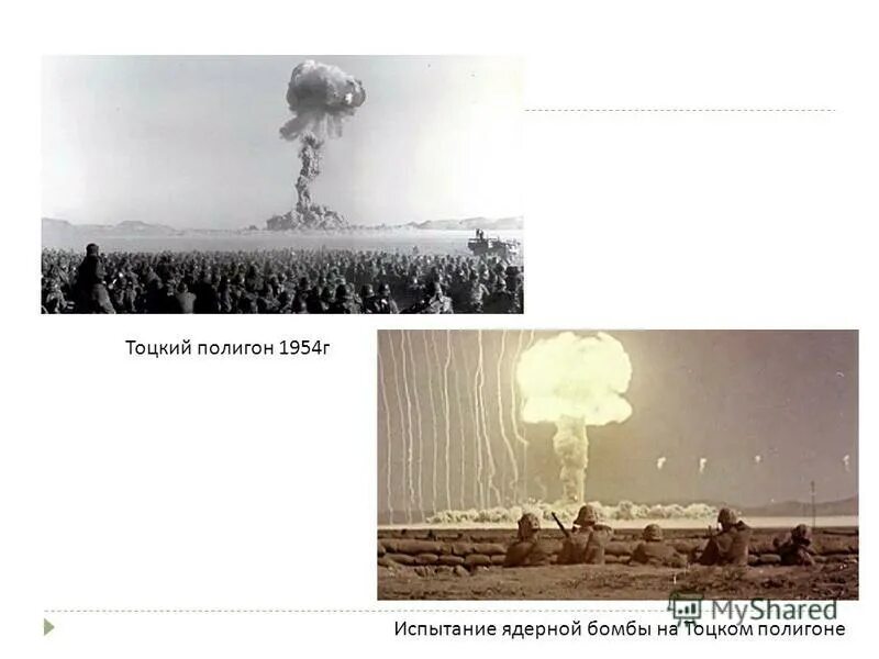Награда испытания подземелья наказания. Высшее испытание город грез. Г. Город грёз destiny 2. Гизель эльснер испытание на прочность.