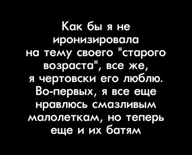 Ты чертовски привлекательна. Обыкновенное чудо янковский. Чертовски огромен не хотите прийти. Чертовски огромен не хотите прийти. Чертовски огромен не хотите прийти.