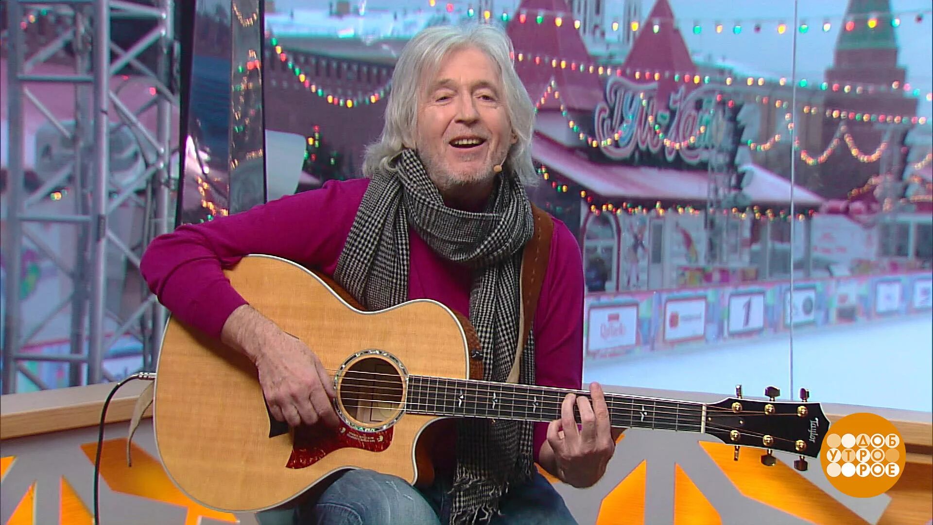 малежик слушать