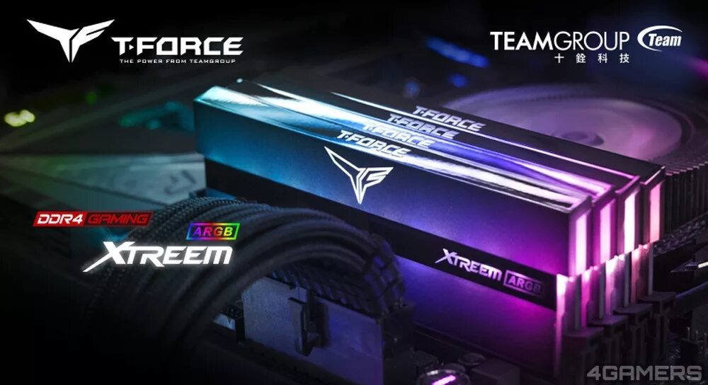 Хорошая игровая память. TEAMGROUP T-Force Xtreem ARGB ddr4-3600. Оперативка t Force. T-Force Xtreem ARGB. DIMM TEAMGROUP T-Force Xtreem ARGB 32gb.