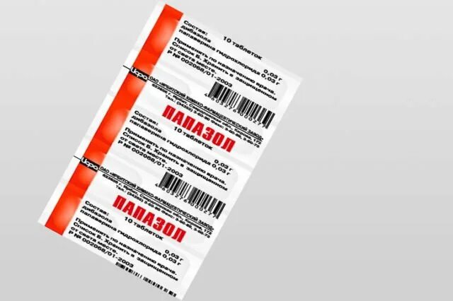 Папазол фармстандарт. Папазол таблетки, 10 шт. Папазол от чего андипал. Папазол от чего андипал. Папазол ирбитский химфармзавод.