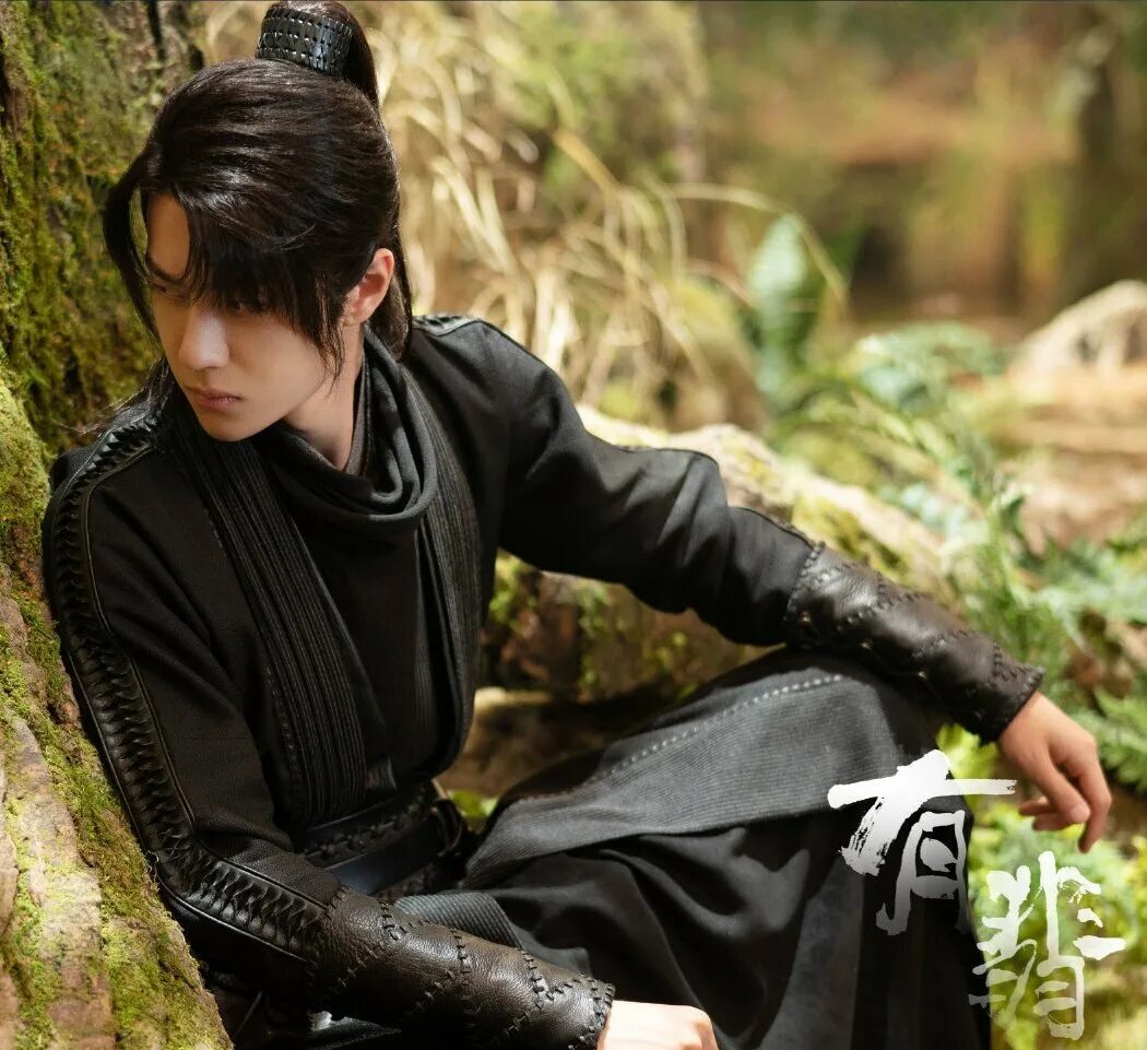 Xiao hua