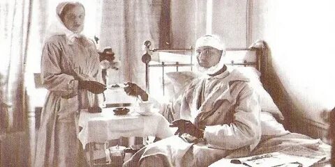 Рассказов больница