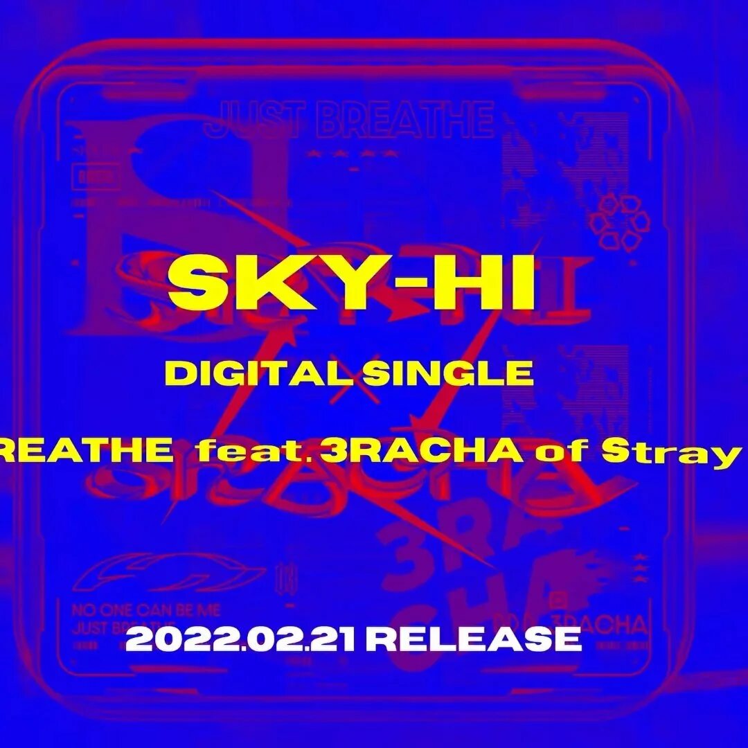 3racha stray kids песни. Just Breathe 3racha Sky Hi. Just Breathe feat. 3racha of Stray Kids Sky-Hi. Just Breathe 3racha обложка. 3racha Stray Kids.
