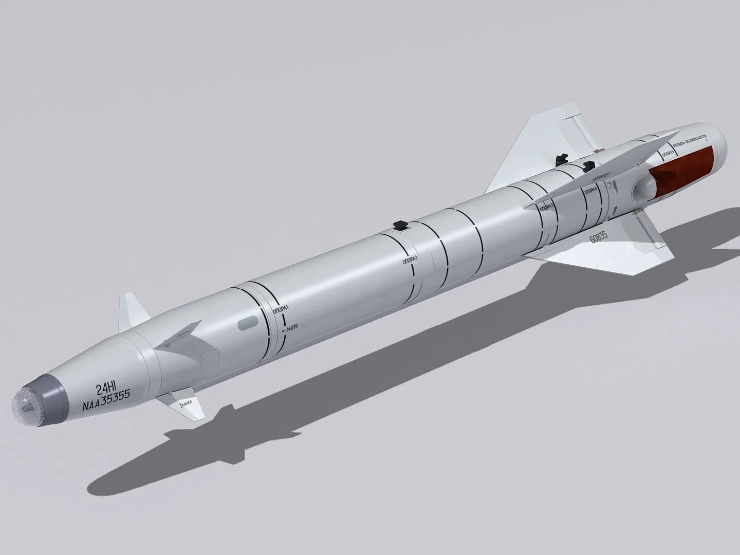 Б х 38. Х-38 ракета. Ракета х-25мл. Kh25 ракета. Х-25 ракета.