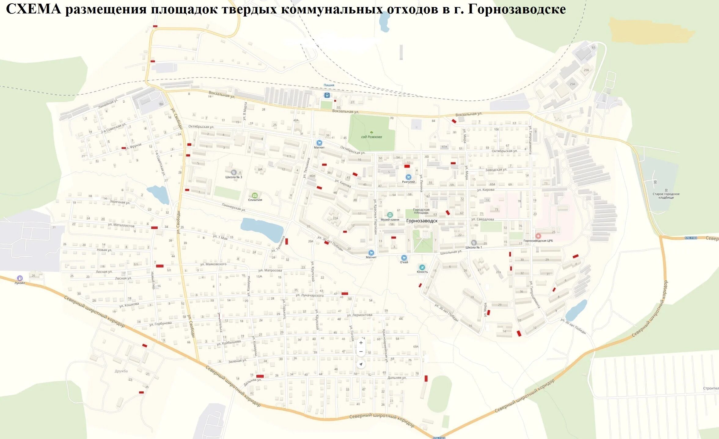 Карта тко. Схема размещения места площадки накопления ТКО на карте масштаба 1 2000. Схемы размещения площадок накопления ТКО. Реестр площадок ТКО. Схема размещения мест накопления твердых коммунальных отходов.