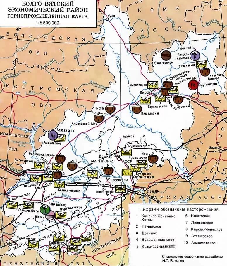 Основные месторождения полезных ископаемых в Волго Вятском районе. Карта полезных ископаемых Волго-Вятского экономического района. Полезные ископаемые Волго Вятского района на карте. Волго-Вятский экономический район ресурсы карта.