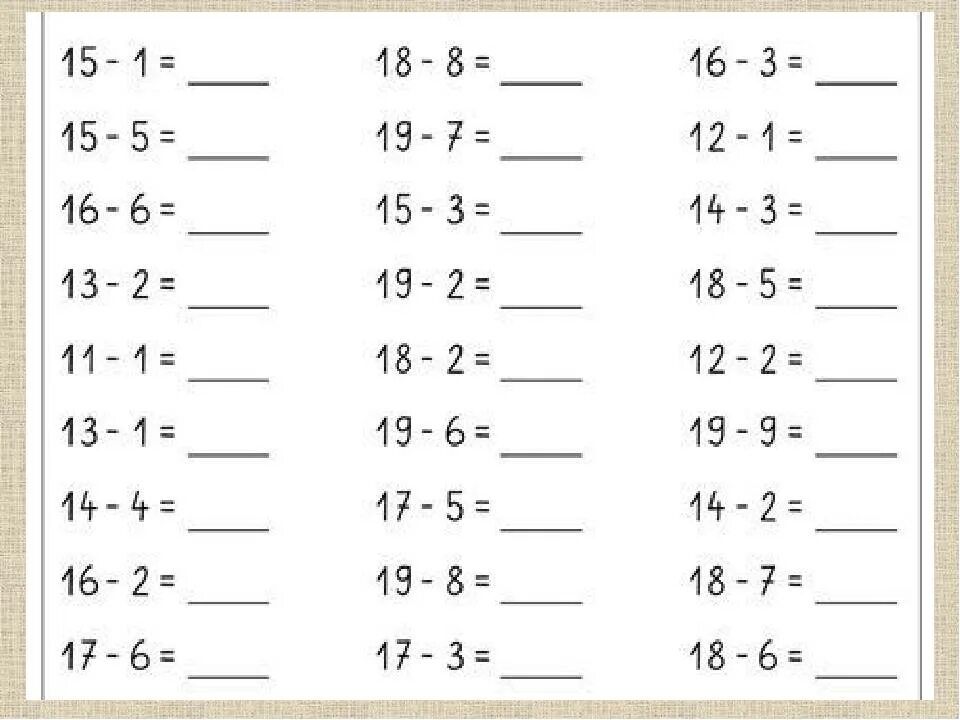 Примеры через 1 десяток. Примеры без перехода через десяток 1 класс. Примеры с переходом через десяток. Примеры через десяток. Примеры.