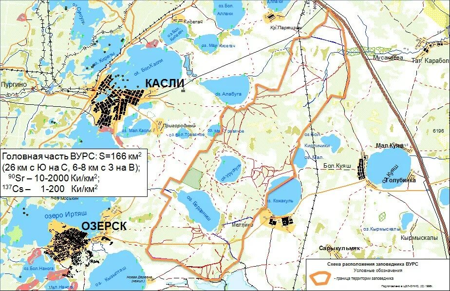 Расстояние челябинском озерском