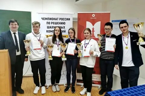 Всего в чемпионате участвует 76 шахматистов