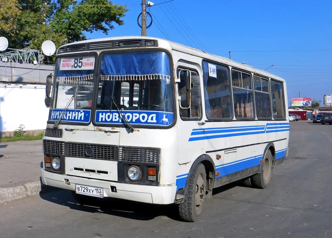 Новгородский автовокзал. Нижний Новгородский автовокзал. Новгородская автобусная станция. Т85 Нижний Новгород. Автовокзал новгород номер