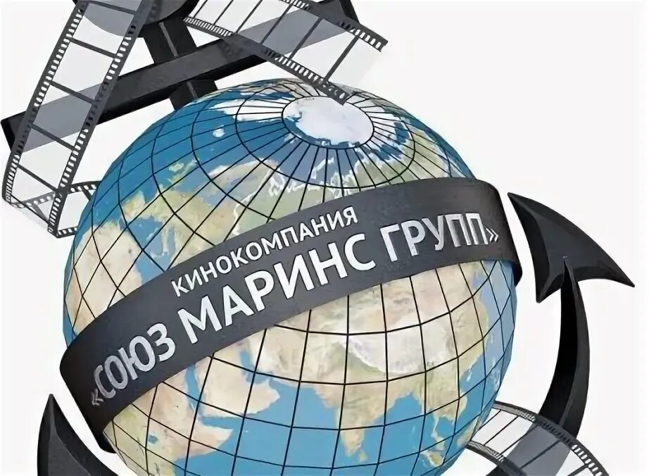 союз маринс групп спартанцы. киностудия союз. дом москвы концерт в пограничном управлении. кинокомпания союз. киностудия союз.