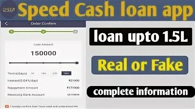 Speed n cash 1win стратегия 200. Speed Cash. Pelican Cash скорость. 1mmortal Cash Speed up Instrumental.