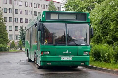 7920