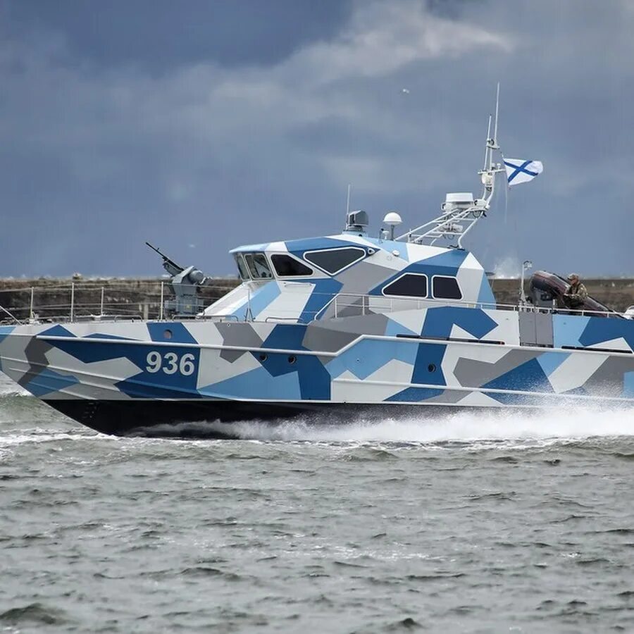 Кс 951 катер. Silver hawk 540. Катер мангуст 12150. Алюминиевая лодка юмс. Mastercraft x-star.