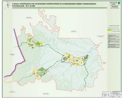 Погода ст губская мостовского краснодарский