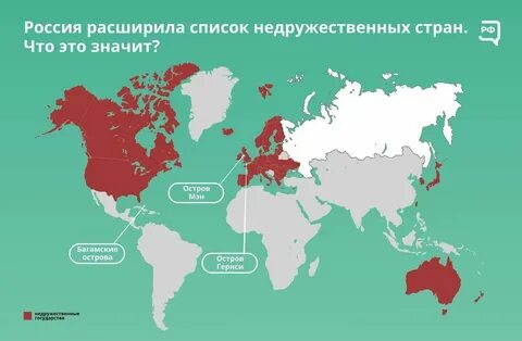 Территории разных стран в разные года