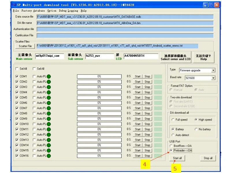 Com port toolkit. Com Port Toolkit 4.0. Программа Multiport download Tool. Com Port Toolkit инструкция.