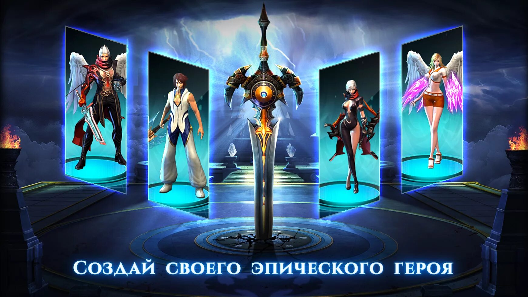 Выбирай игру сайт