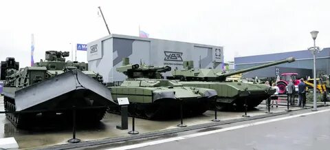 Капкут 2023
