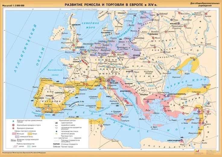 Развитие Ремесла и торговли в Европе в 14 веке карта. Карта Европы средневековья 15 век. Торговля в Европе в средние века карта. Карта Европы 15 века с городами. Названия средневековых городов республик