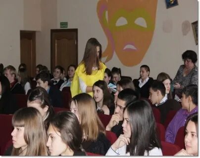 Техникум чистополь