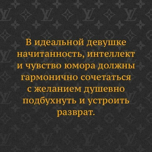 Чувство юмора признак. Афоризмы про чувство юмора. Цитаты про чувство юмора. Чувство юмора и интеллект. Высказывания про интеллект.