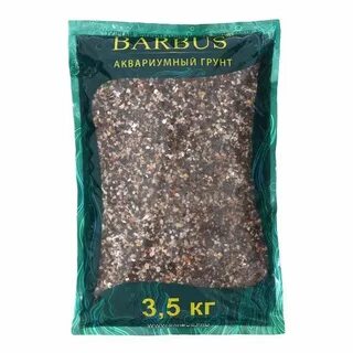 Галька 3 5