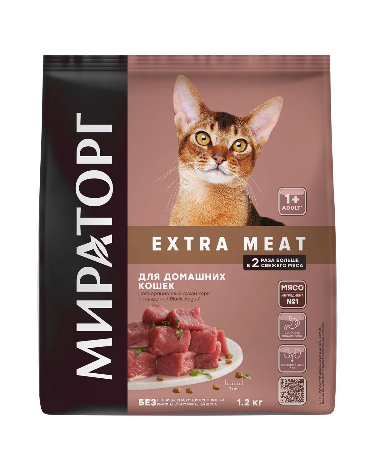 Мираторг Виннер для кошек сухой корм. Корм сухой winner Extra meat для домашних кошек с говядиной Black Angus, 1.2кг. Корм winner Extra meat для кошек. Корм Виннер Мираторг мит для кошек. Winner meat корм