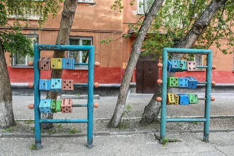 Двор алиса