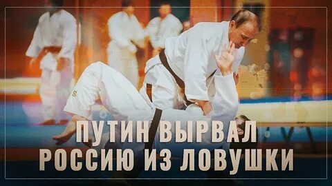 Случилось невероятное
