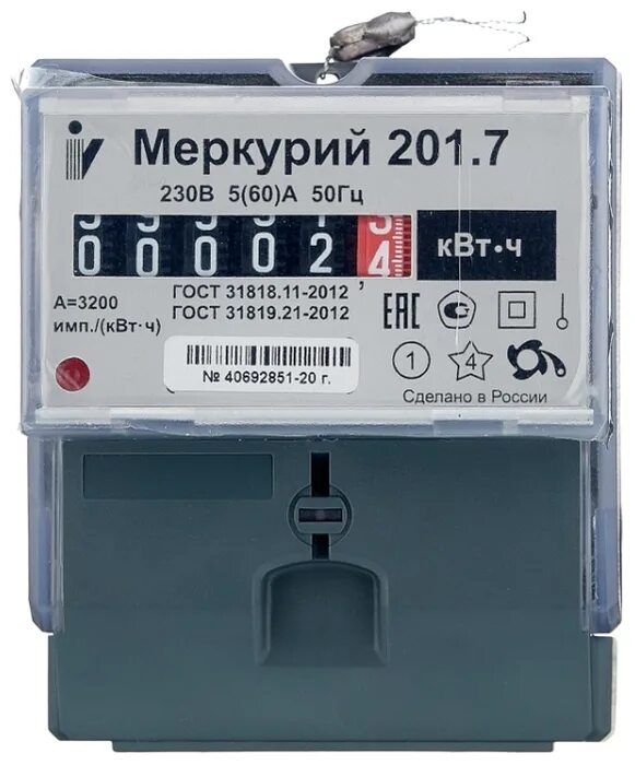 5 60. 7. 5 60. 7. М7 р32.