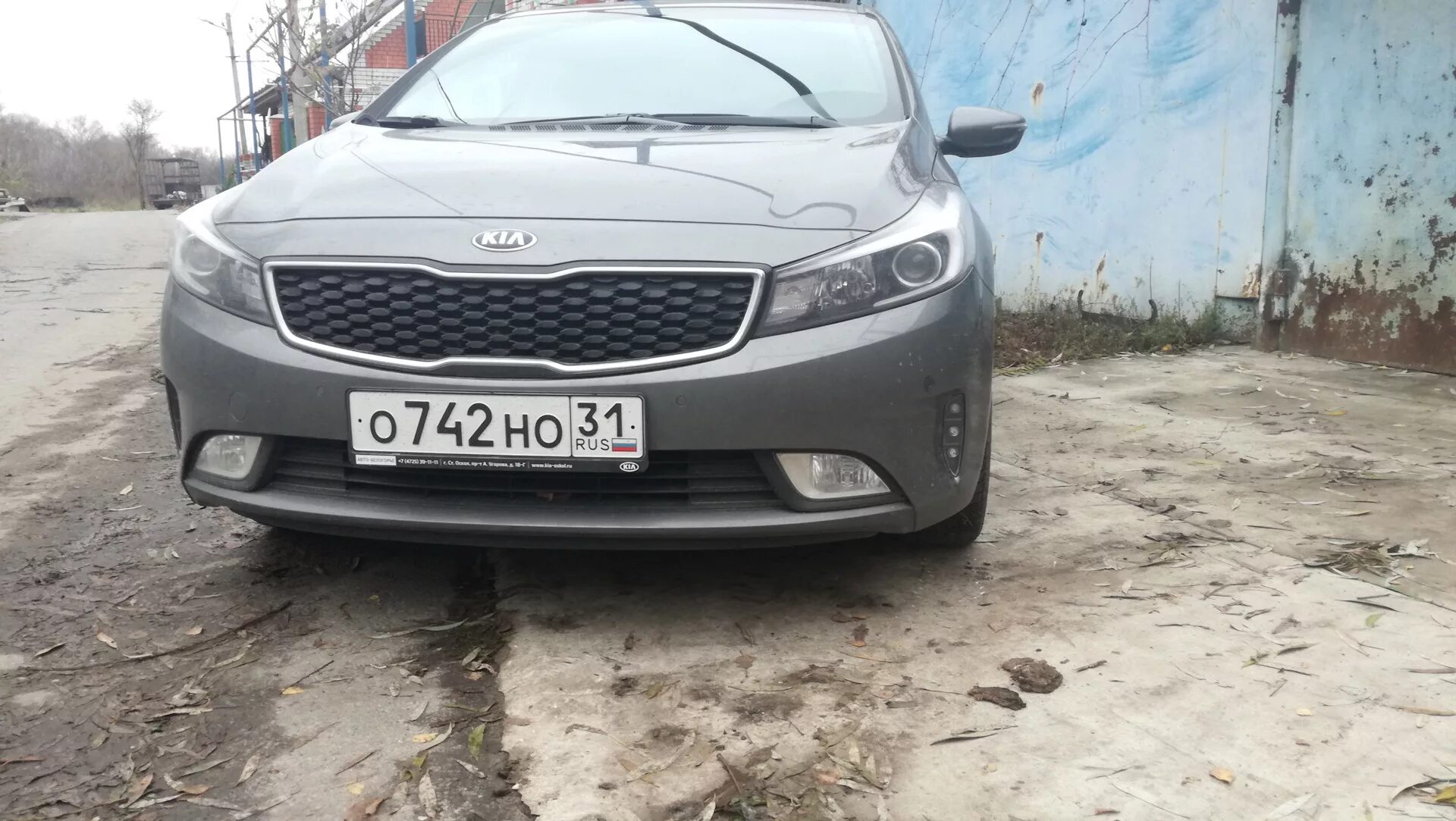 Дхо церато. Ходовые огни на Киа Церато 3. ДХО Kia Cerato 2. Kia Cerato 2017 ПТФ. ДХО Киа Церато 3.