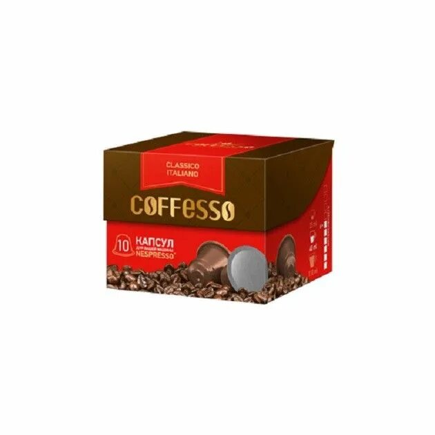 Coffesso купить. Кофе в капсулах Coffesso Classico italiano. Coffesso капсулы 10шт. Кофе в капсулах Coffesso Classico italiano 50 капсул. Coffesso 80 капсул.