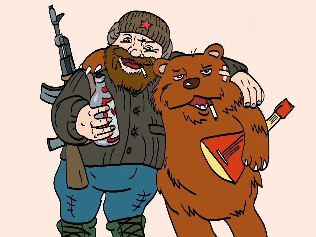 медведь с балалайкой и водкой. медведь в ушанке. русские глазами иностранцев карикатура. мишка водка балалайка. стереотипы про русых.