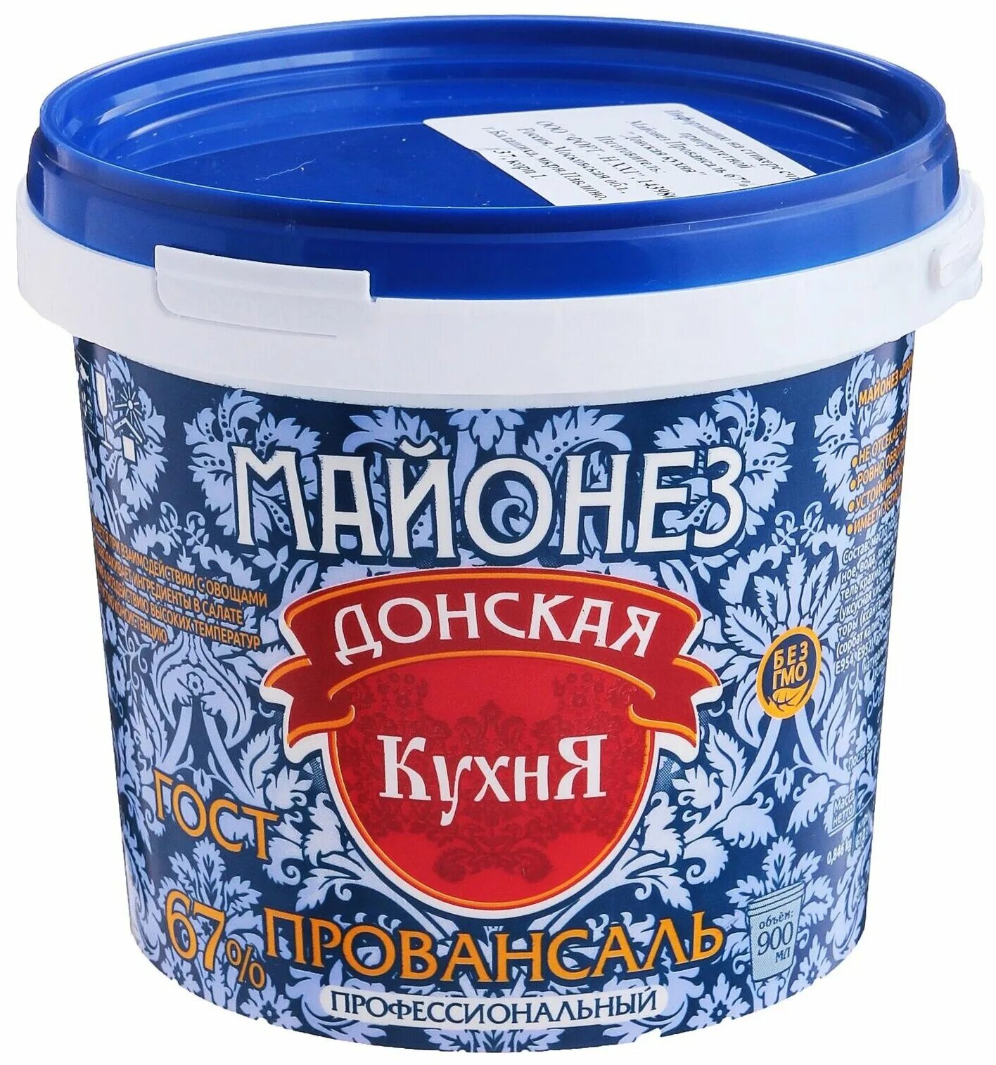 майонез байсад провансаль 67%. 67 900. майонез 900 гр. майонез провансаль ежк ведро. майонез слобода 800мл 67% оливковый эфко.